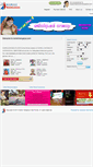 Mobile Screenshot of kairalimangalya.com